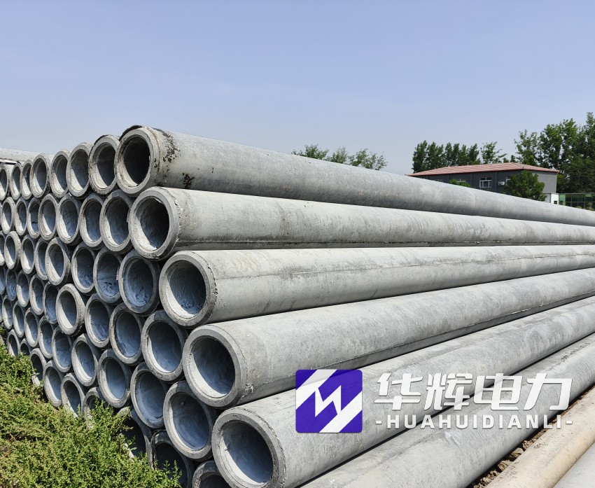 正安12米水泥电线杆