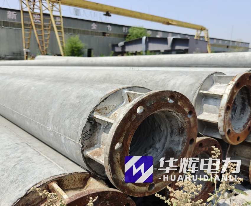 正安18米水泥电线杆